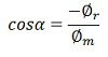 שנאי- Inrush-currrent-equation-13